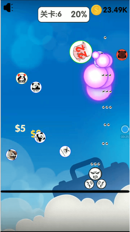 表情包大乱斗图3