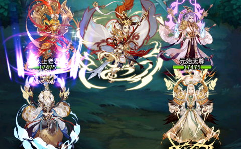 西游记口袋版图2