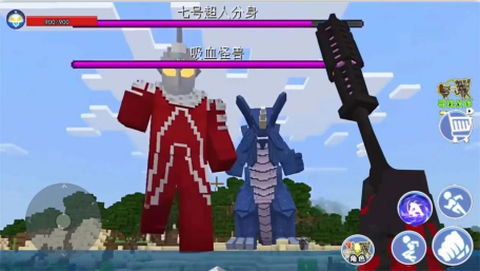 像素世界历险记图2