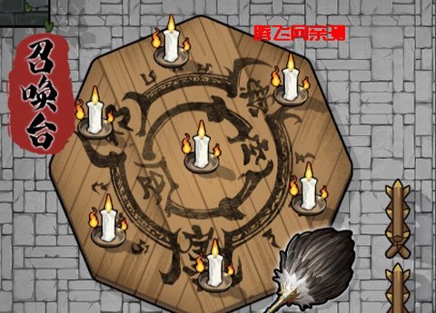 北伐模拟器[图1]