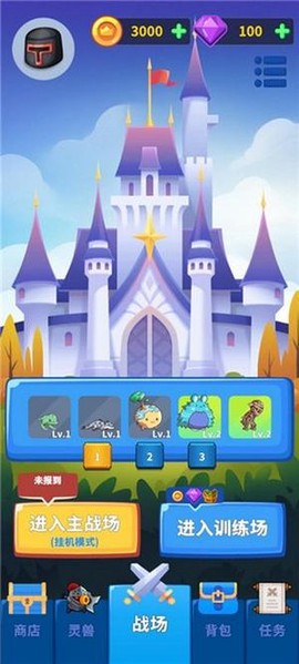 勇者试炼守卫[图1]