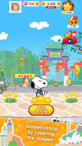 史努比消星星图1