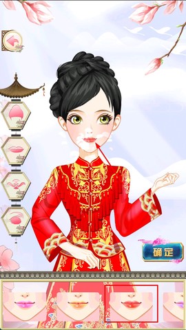 古装公主换装[图3]