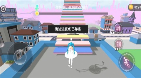 城市跑酷传说图1