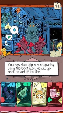 奇迹商人手游官方版[图1]