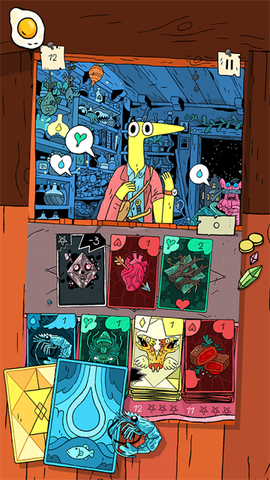 奇迹商人手游官方版图2