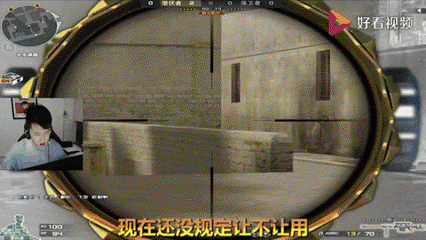 穿越火线大炮怎么玩[图2]