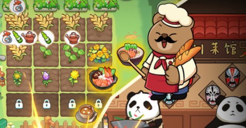 迷之实验室[图3]