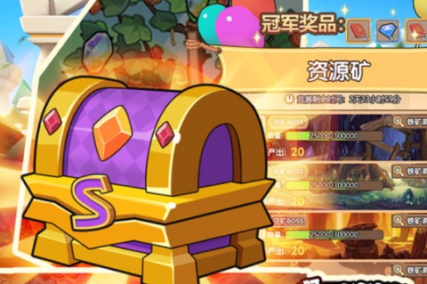 迷之实验室[图4]