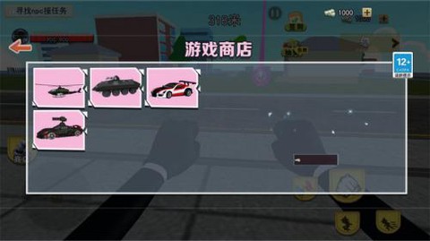 马桶人大战监控人[图2]