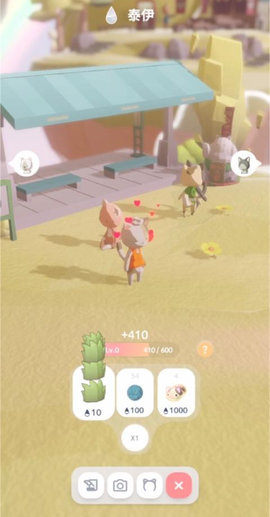 亲爱的我的猫咪[图3]