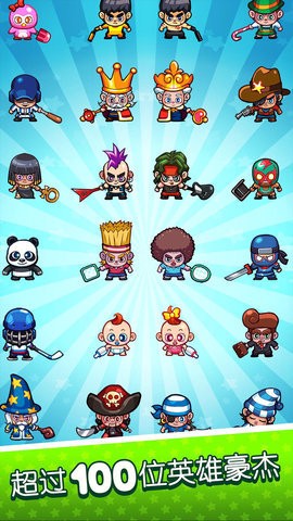 放学别走僵尸来了图3