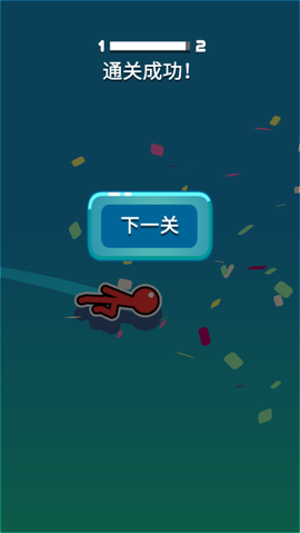 飞钩火柴人无限金币版[图3]