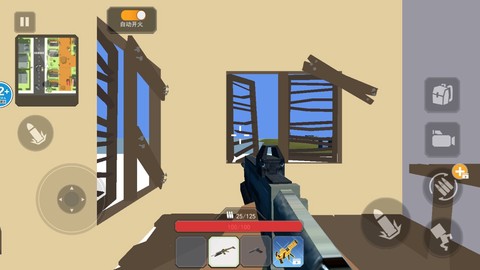 沙漠吃鸡大师图1