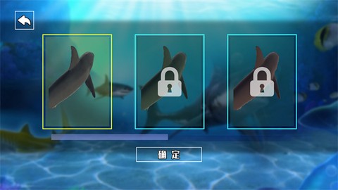 饥饿鲨鱼求生[图2]