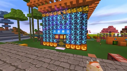 迷你世界怎么得到丝线[图1]