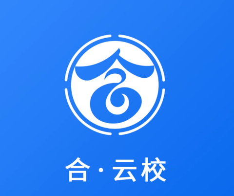 合云校[图2]