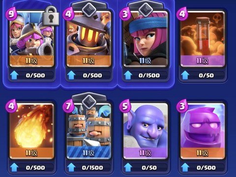 皇室战争有什么活动[图2]