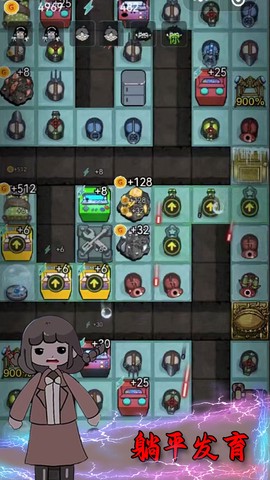 模拟校园宿舍图2