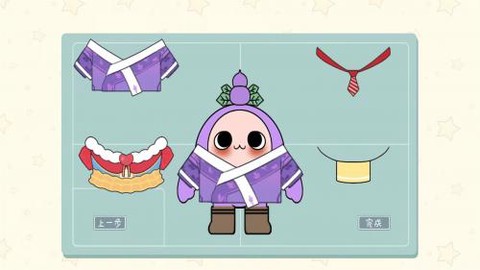 香肠乐园派对[图1]