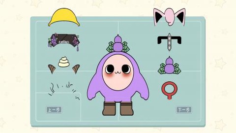 香肠乐园派对[图2]