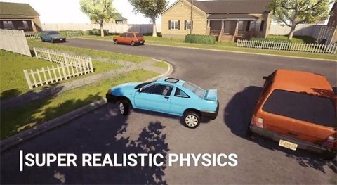 高清驾驶模拟器图3