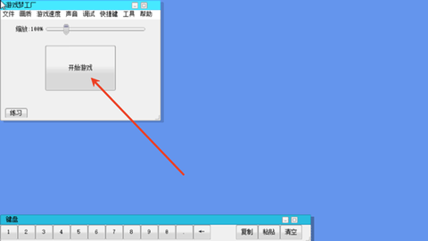 mugen奥特曼[图2]