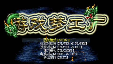 mugen奥特曼[图3]