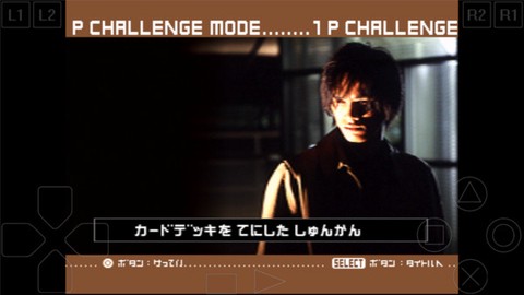 假面骑士龙骑美版[图1]