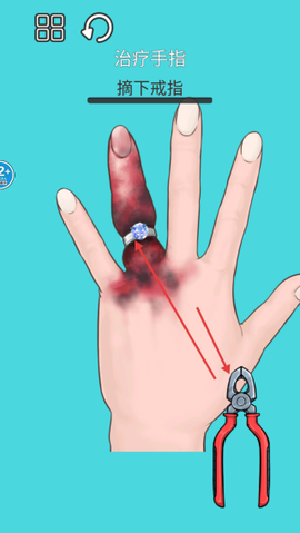 沉浸式解压清洁[图3]