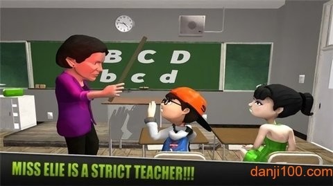 疯狂恐怖老师图1