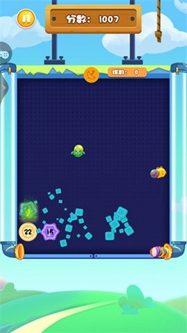 欢乐蛇蛇打砖块图3
