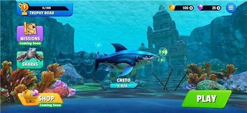 饥饿鲨：史前世界图3