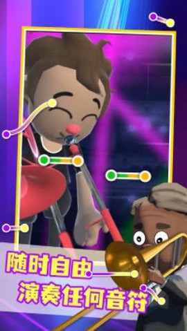 炫动节奏图1