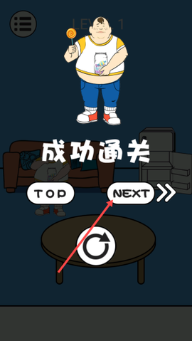 妈妈把糖果藏起来了[图3]