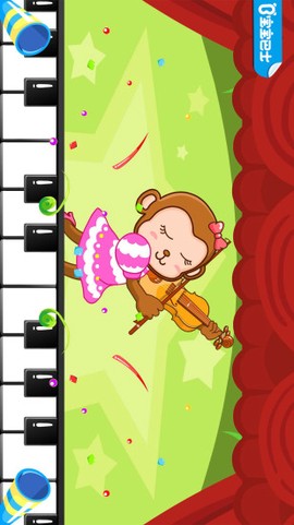 宝宝音乐启蒙图1