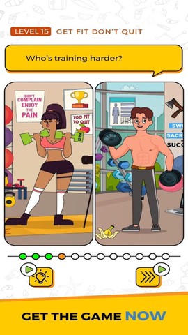 大脑大师解谜图3