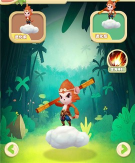 熊出没2破解版[图6]