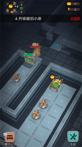 躺平发育王者图2