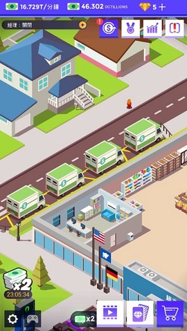 闲置超市大亨正式版[图7]