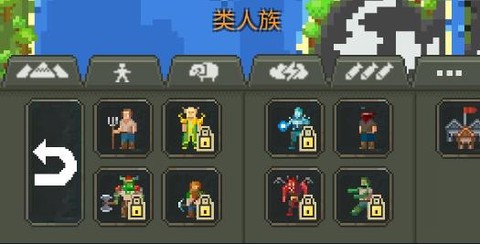 逃生地球放置挂机[图2]