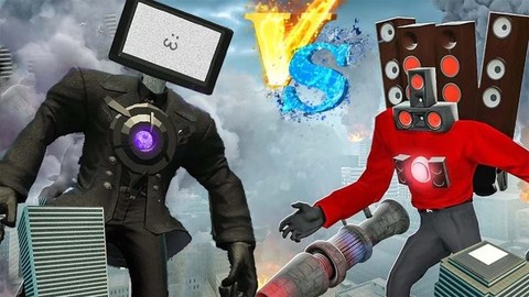 马桶人战斗监控人[图1]