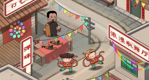 记忆中的庙会[图1]