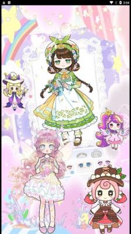 洛丽塔公主装扮图1