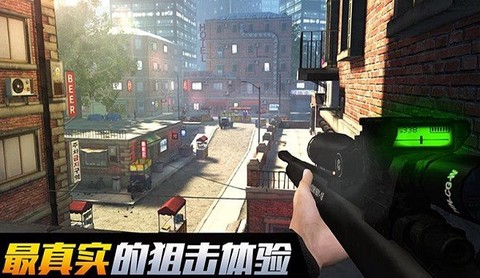狙击大逃杀[图1]
