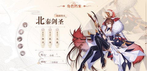 天上白玉京[图1]