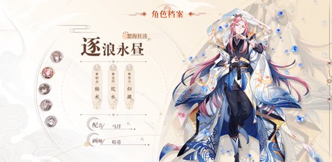 天上白玉京[图2]