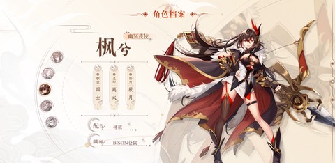 天上白玉京[图3]