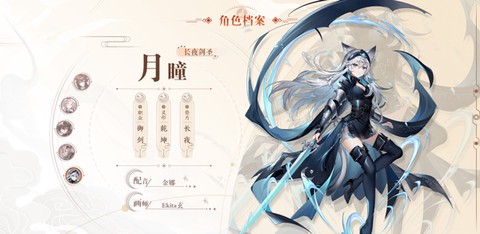 天上白玉京[图5]