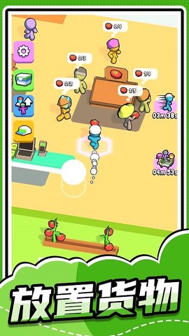 梦幻大当家[图1]